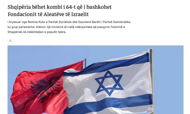 PS e PD, bërë një si puthadore të Izraelit