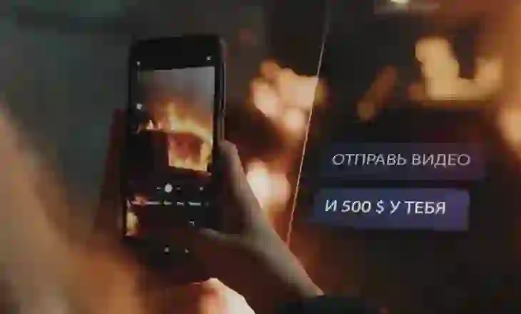 Rusia po rekruton kriminelë për sabotim në të gjithë Evropën