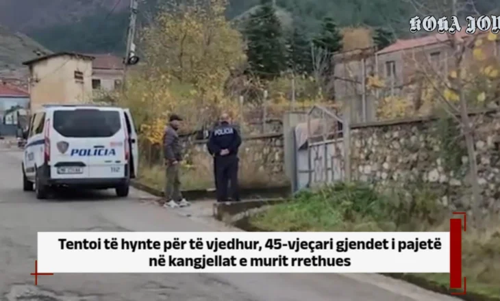 Tentoi të hynte për të vjedhur, 45-vjeçari gjendet i pajetë në kangjellat e murit rrethues