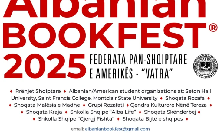 Vatra organizon për herë të parë “Albanian BookFest” në New York