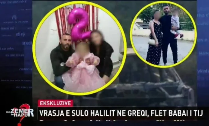 VIDEO-Sulo Halili u vra dhe u dogj në makinë, babai: Trupi u identifikua nga ADN. Ditën e ngjarjes ishte me një shok, telefonoi…