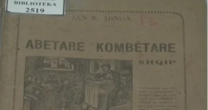 Abetarja e parë e gjuhës shqipe, ajo e vitit 1844, me titull “Fort i shkurtër e i përdorshëm Evetar shqip”