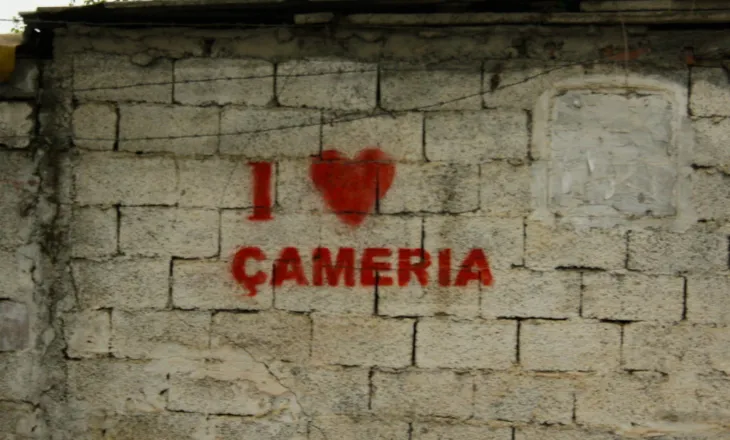 AND-ja e Çamërisë: linjat atërore shqiptare