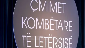 Çmimet Kombëtare të Letërsisë, pesë nga finalistët