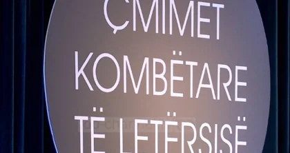 Çmimet Kombëtare të Letërsisë, pesë nga finalistët