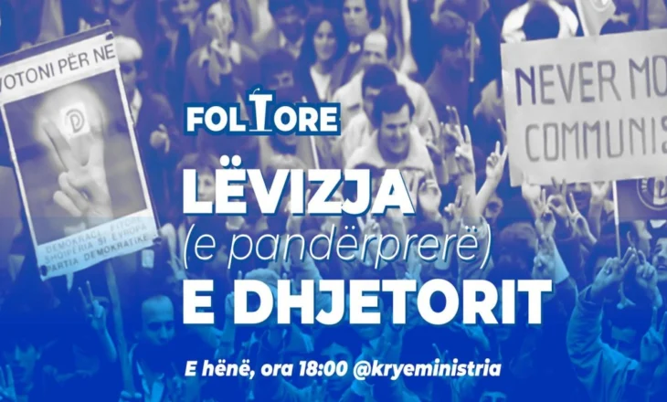 Dita e Rinisë më 8 dhjetor/ Këlliçi apel të rinjve: Jeni forca që do ta ndryshojë Shqipërinë, bashkojuni Foltores tek kryeministria