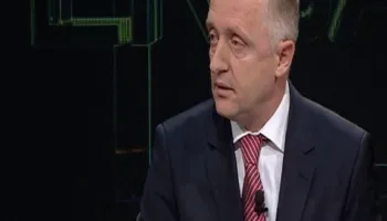 Ditari i Diellës: tubi jo digjital