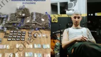 Emri/ Goditet grupi i drogës në Greqi, mes tyre edhe këngëtari nga Tepelena