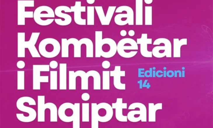 Festivali i Filmit Shqiptar rikthehet pas më shumë se dhjetë vitesh mungesë, edicioni i 14 do të zhvillohet në 2026  