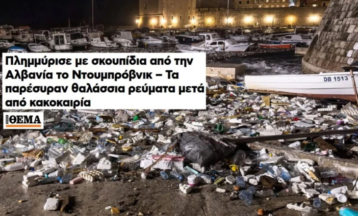 Gazeta greke: Mbeturinat shqiptare përmbytën plazhet kroate