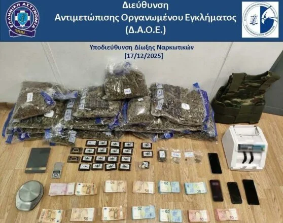 Greqi, goditet grupi i drogës, mes tyre edhe këngëtari 22-vjeçar nga Tepelena (EMRI)