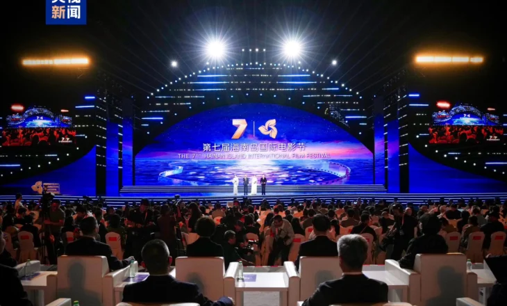 Hapet Festivali i 7-të Ndërkombëtar i Filmit në Ishullin Hainan