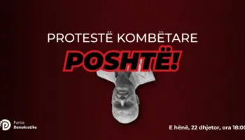 “Heshtja sot, bashkëfajësi”/Rama po sulmon drejtësinë për të mbrojtur Ballukun, deputeti Gjunkshi: Prania është qëndrim