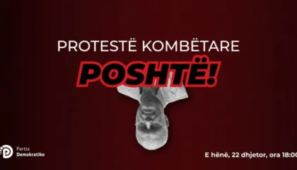 “Heshtja sot, bashkëfajësi”/Rama po sulmon drejtësinë për të mbrojtur Ballukun, deputeti Gjunkshi: Prania është qëndrim