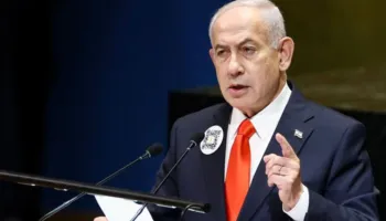 Izraeli njohu Somalilandi, OKB mbledhje të jashtëzakonshme të Këshillit të Sigurisë