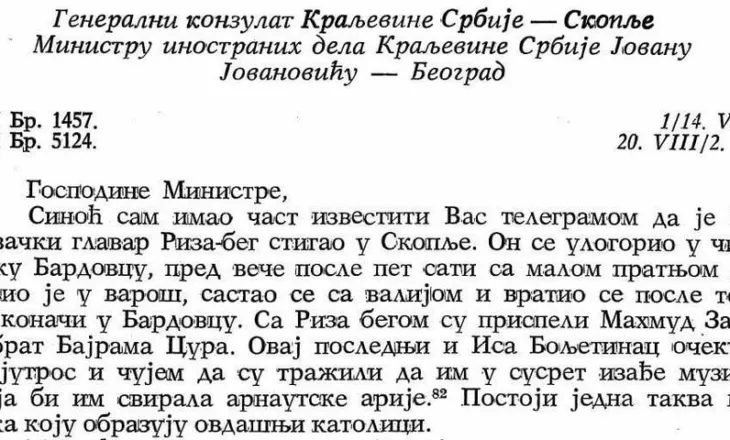 Kur Isa Boletini e Bajram Curri kërkonin të dëgjonin arie nga muzika shqiptare/ Dokumenti