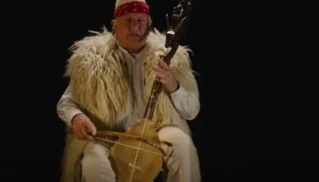 Lahuta shqiptare, zyrtarisht në UNESCO