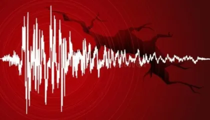 Lëkundje të forta tërmeti në vendin fqinj! Ja sa ishte magnituda dhe epiqendra