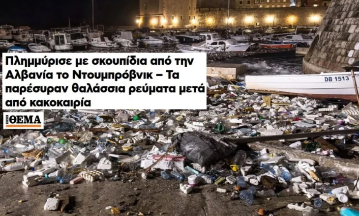 Mediat greke: Mbeturinat shqiptare përmbytën plazhet kroate