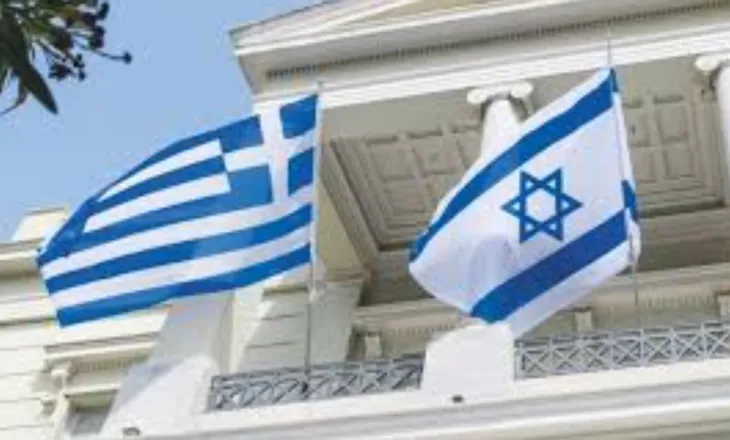 Mesazh i fortë nga Jerusalemi/ Greqia, Izraeli dhe Qipro forcojnë boshtin e sigurisë