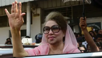 Ndahet nga jeta Khaleda Zia, gruaja e parë kryeministre e Bangladeshit