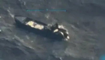 Ndodhej pranë brigjeve të Venezuelës, SHBA-të sekuestrojnë anijen në ujërat ndërkombëtare 