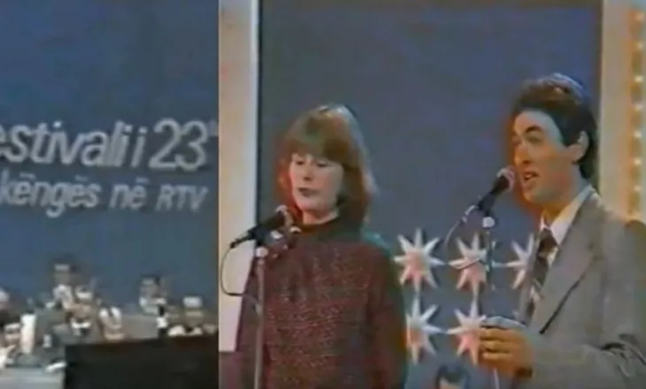 Nertila Koka-Gëzim Çela: Çel si gonxhe dashuria (teksti dhe kënga)