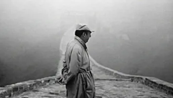 Pablo Neruda: Nëse ti më harron