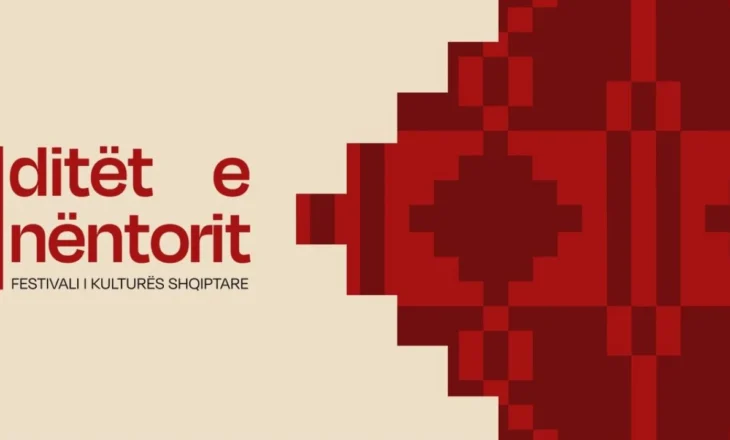 Përfundoi edicioni i dytë i festivalit “Ditët e Nëntorit”