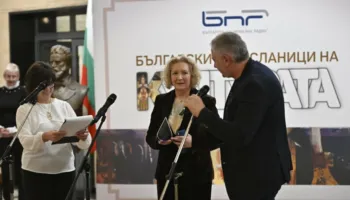Përkthyesja Milena Selimi shpallet “Ambasadore e Kulturës Bullgare 2024”, kontribut edhe në promovimin e letërsisë