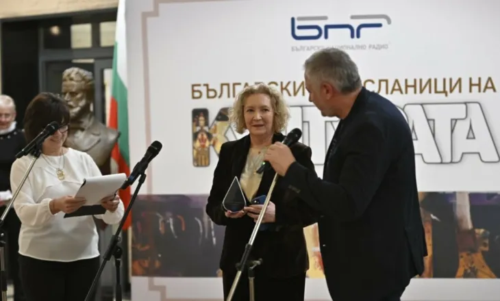 Përkthyesja Milena Selimi shpallet “Ambasadore e Kulturës Bullgare 2024”, kontribut edhe në promovimin e letërsisë