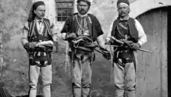 Prejardhja gjenetike e Fisit të Hotit