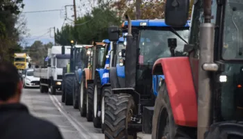 Protesta e fermerëve grekë, Kakavija sërish e bllokuar (oraret)