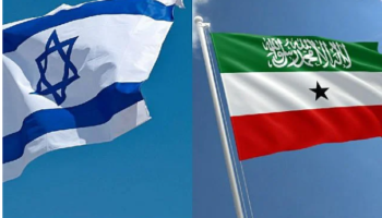 Pse Izraeli e njohu Somalilandin? Një territor i harruar në qendër të lojës së madhe gjeopolitike