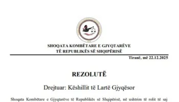 Rezolutë e Shoqatës së Gjyqtarëve për KLGj: Mbingarkesë dosjesh, janë kaluar kufinjtë, mungon siguria në gjykata