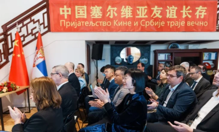 Serbia dhe Kina nisin bashkëpunimin në fushën e teknologjive hapësinore, ministri serb i Bujqësisë: Rëndësi të madhe shoqërore dhe ekonomike