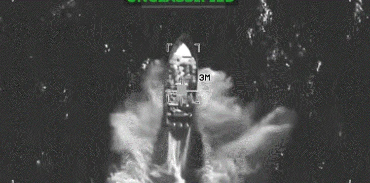 SHBA-të godasin një tjetër anije që transportonte drogë, vriten 4 trafikantë