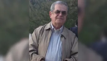 Shërbeu si zv.kryeministër dhe ministër Bujqësie, ndërron në moshën 79-vjeçare Zyhdi Pepa