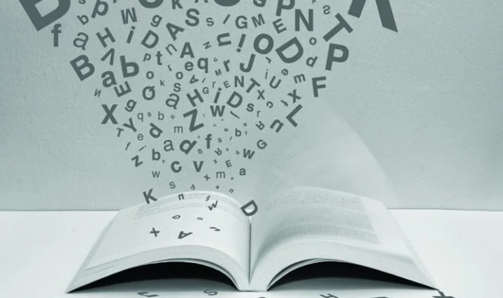 Shumica gabojnë/ Ja si duhet t’i shkruani përemrat e pacaktuar