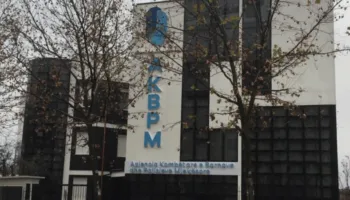 Skandali, si po futen në Shqipëri barnat antitumorale që nuk kaluan analizat. Mostrat e para u zëvendësuan në AKBMP për t’i hapur rrugën…