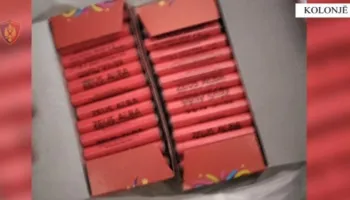 Tregtim i paligjshëm i lëndëve piroteknike për festat e fundvitit/ Nën hetim dy pronarë marketesh në Kolonjë