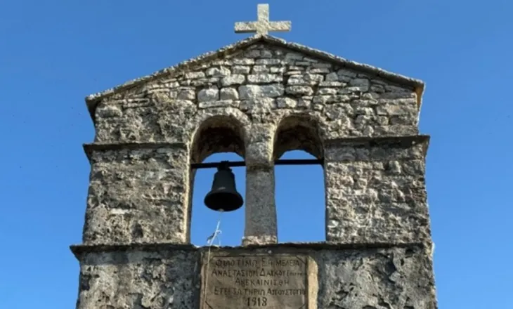 Vidhet këmbana 250-vjeçare e Manastirit të Shën Gjergjit në Sarandë