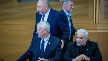 A do bashkohet opozita për të mposhtur Netanyahu-n?