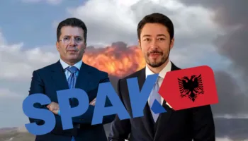 Akt-ekspertimi i shënimit “për Shkëlzenin”/ Gjykata e Posaçme rrëzon kërkesën e Fatmir Mediut, shtyhet seanca