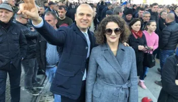 Apeli i GJKKO rrëzon kërkesën e Argita dhe Jamarbër Malltezit, lë në fuqi sekuestron e pasurive