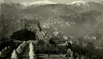 “Argirokastër”, historia e emrit të Gjirokastrës/ Variantet