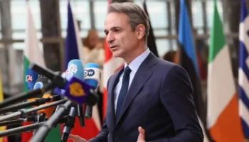 Bordi i Paqes i propozuar nga Trump, kryeministri i Greqisë: Nuk mund të krijojmë një OKB tjetër!