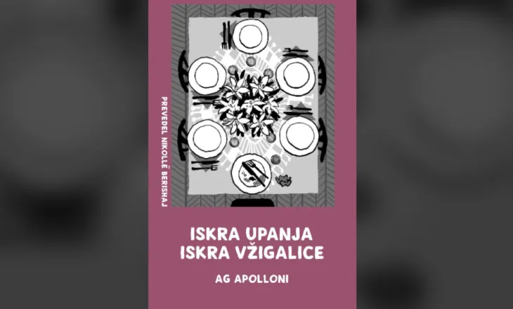 Botohet në Slloveni romani “Një fije shprese, një fije shkrepëse”
