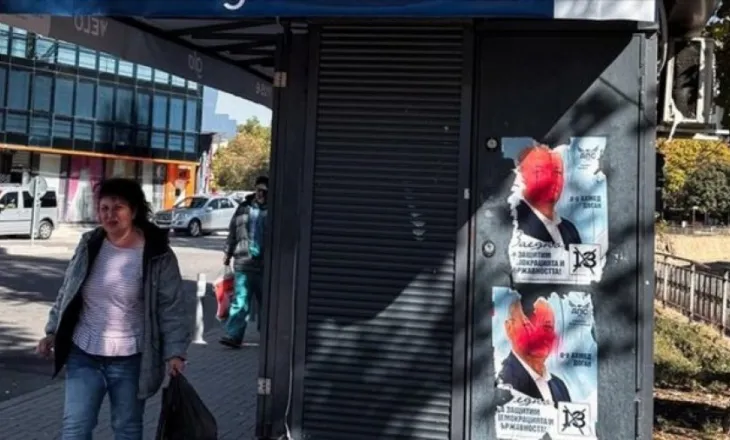 Bullgaria drejt zgjedhjeve të parakohshme