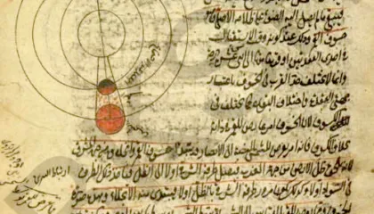 Dorëshkrimi i rrallë në fondet e Bibliotekës Kombëtare, që përmban të dhëna mbi astronominë